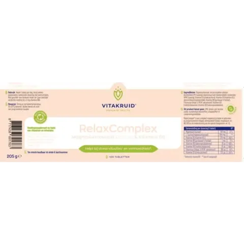 Vitakruid RelaxComplex 100 tabletten