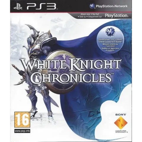 White Knight Chronicles /PS3
