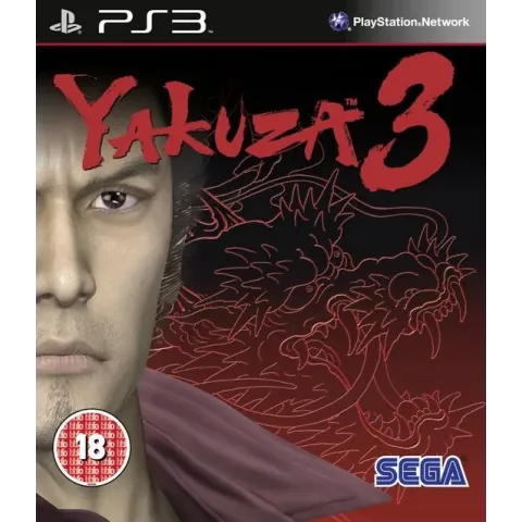 Yakuza 3 /PS3