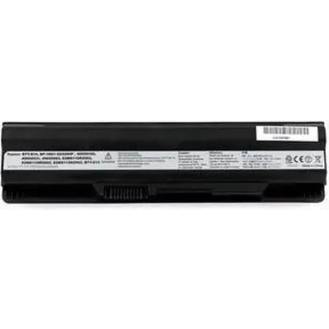 Yanec Laptop Accu 5200mAh